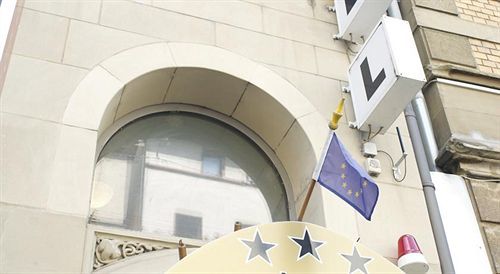 Hotel Merit Štutgart Exteriér fotografie